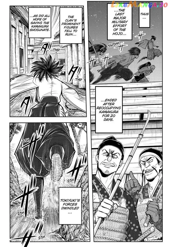 The Elusive Samurai Chapter 110 image 17_optimized
